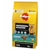 Image de PEDIGREE Sachet Professional Nutrition Adult avec volaille et légumes 12 kg