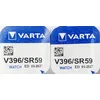 Image de VARTA Lot de 2 piles oxyde argent pour montres V396 (SR59) SR726SW