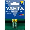 Image de -5703B Piles domestiques, Batterie