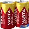 Image de VARTA Piles D Mono, lot de 2, Longlife Max Power, Alcalines, 1,5V, adaptées aux appareils photo numériques, contrôleurs, tensiomètres, Made in Germany