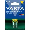Image de 56703 Batterie rechargeable AAA Hybrides nickel-métal (NiMH)