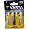 Image de VARTA Blister de 2 Piles Salines Superlife 2020 Mono D LR20