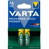 Image de 05716 Batterie rechargeable AA Hybrides nickel-métal (NiMH)