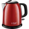 Image de Bouilloire Compacte Rouge - RUSSELL HOBBS 24992-70 - Capacité 1L - Filtre Anti-Calcaire Amovible
