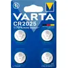 Image de Pile bouton lithium CR2025, 3 volts, Batterie