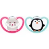 Image de NUK Space Tetine pour bébé - 18-36 mois - Sucettes avec ouvertures extra-larges pour les peaux sensibles - Silicone sans BPA - Zèbre - Lot de 2