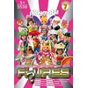 Image de Playmobil - 5538 - Figurine - Figures Série 7 - Filles