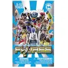 Image de Playmobil 70939 FI?ures Garçons Série 24- Figures - Compatible avec My Figures - Un Personnage Surprise à découvrir Collectionnez Les Tous !