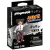Image de Playmobil Naruto 71220 Tenten en occasion ou reconditionné