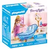 Image de SALLE DE BAIN ROYALE + PRINCES PLAYMOBIL PLL71850