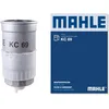 Image de MAHLE Filtre à carburant KC69 Compatible avec: AUDI 100 C3 Avant, 100 C3 Stufenheck, 100 C4 Avant, 100 C4 Stufenheck, 80 B3 Stufenheck, 80 B4 Avant, 80 B4 Stufenheck, 90 B3, A4 B5, A4 B5 Avant, A6 C4