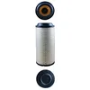 Image de MAHLE Filtre à air LX1673