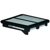 Image de MAHLE Filtre à air LX2675