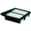 Image de MAHLE Filtre à air LX2835 Compatible avec: HONDA ACCORD VIII, ACCORD VIII Kombi