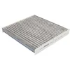Image de KNECHT Filtre (air intérieur) LAO158