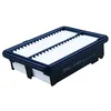 Image de Mahle LX 4424 - Filtre à air