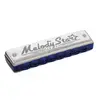 Image de Melody Star C/do - 8 Trous