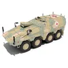 Image de Revell 03362 GTK Boxer sgSANKfz Maquette en Plastique Non construit/Non Peint Échelle 1:72