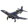 Image de Revell - F4U-1B Corsair Royal Navy - Maquette, 3917, Bleu Marine