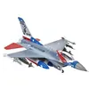 Image de F-16c Fighting Falcon - 1:144e - Revell en occasion ou reconditionné