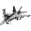 Image de Revell 04994 F/A-18E Super Hornet Échelle 1:32 Unbuilt/Non Peint Maquette Plastique Kit