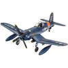 Image de Revell Model Set- Maquette, 03955
