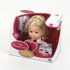 Image de Tête à coiffer maquiller Princess Coralie 25 cm en occasion ou reconditionné
