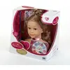 Image de Tête à coiffer maquiller Princess Coralie 33 cm en occasion ou reconditionné