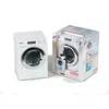 Image de KLEIN Lave-linge électronique Miele pour enfant