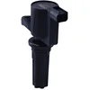 Image de NGK | Bobine d'allumage | U5031 | YBX | 48120 | Compatible avec: JAGUAR S-TYPE II, LINCOLN LS