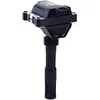 Image de NGK | Bobine d'allumage | U5040 | YBX | 48154