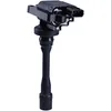 Image de NGK | Bobine d'allumage | U4014 | YBX | 48225