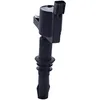 Image de NGK | Bobine d'allumage | U5150 | YBX | 48400