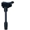 Image de NGK | Bobine d'allumage | U5398 | YBX | 49181