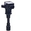 Image de NGK | Bobine d'allumage | U5503 | YBX | 49515