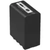 Image de Panasonic VBR118 - Batterie pour X1, BGH1 et BS1H AG-VBR118GC