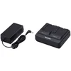 Image de Panasonic AG-BRD50EC Chargeur pour VBR-Serie