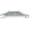 Image de Jeu de clés mixtes Gedore 11 pcs profil UD 8-22 mm