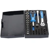 Image de Ensemble clés à cliquet 1/4" 37 pièces, Set d''outils