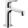 Image de hansgrohe Mitigeur lavabo monocommande 100 Axor Citterio M, bec 128 mm, chrome