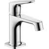 Image de hansgrohe Mitigeur monocommande lavabo 70 Axor Citterio M A 104 mm, avec tirette, pour HWB, chrome