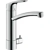 Image de hansgrohe Mitigeur monocommande évier 200 Focus M41, valve d'arrêt, 1 jet, chrome