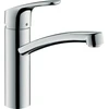 Image de hansgrohe Mitigeur monocommande évier 160 Focus M41 ND, 1 jet, chrome