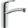 Image de hansgrohe Mitigeur monocommande évier 160 Focus M41 1jet, chrome
