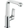 Image de hansgrohe Metris Mitigeur de lavabo 230, avec tirette et vidage, chromé, 31087000