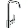 Image de hansgrohe Mitigeur monocommande évier 260 Focus M41 1jet, aspect inox