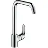 Image de hansgrohe Mitigeur monocommande évier 260 Focus M41 ND, sans chauffe-eau, 1 jet, chrome