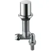 Image de Hansgrohe 10823000 Cuisine Robinet d'arrêt Chrome