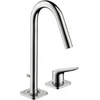 Image de hansgrohe Mitigeur lavabo 2 trous 160 Axor Citterio M, bec 135 mm, avec tirette, chrome