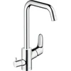 Image de hansgrohe Mitigeur monocommande évier 260 Focus M41, valve d'arrêt, 1 jet, chrome